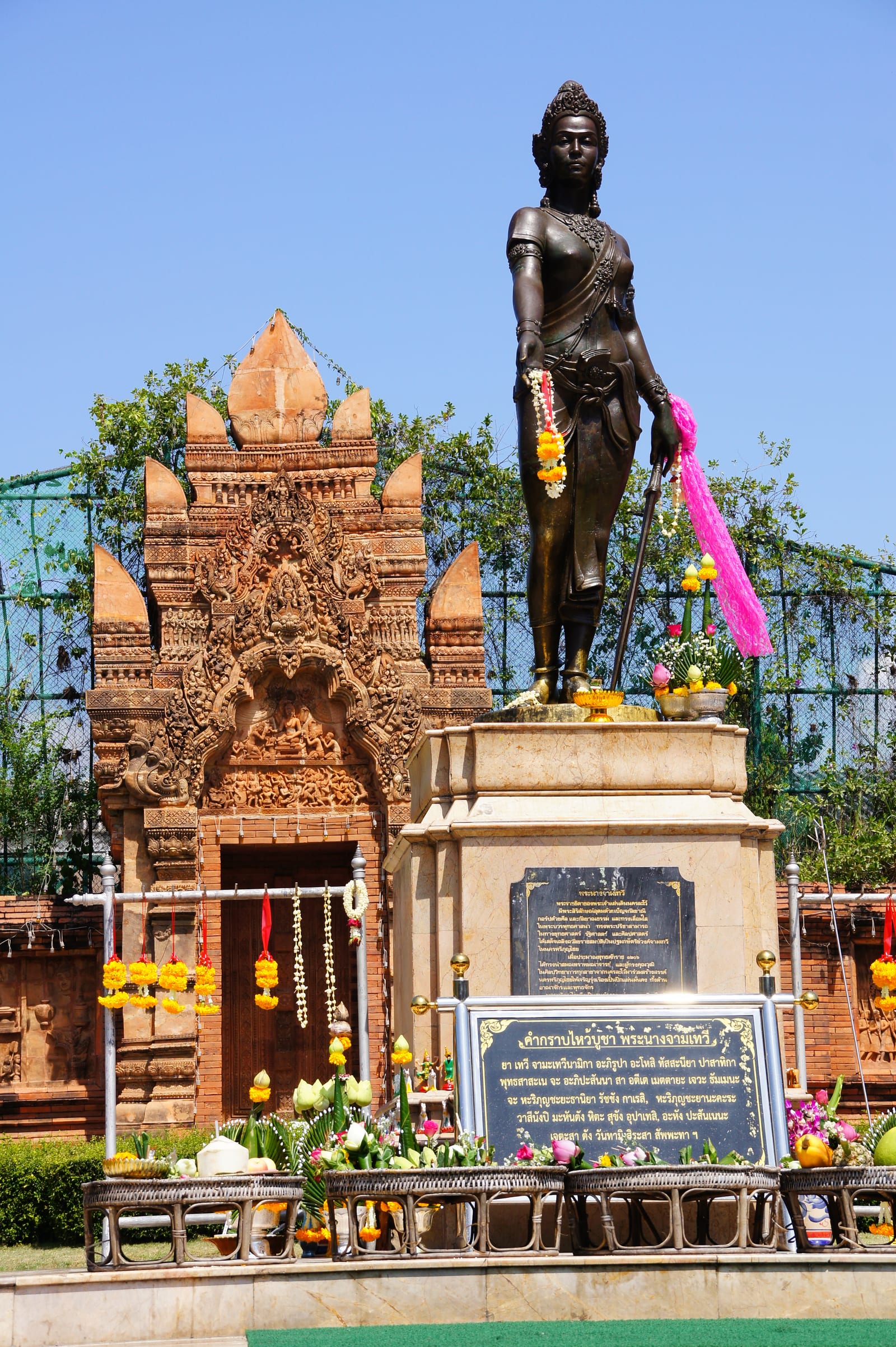 Queen Chamthewi Monument