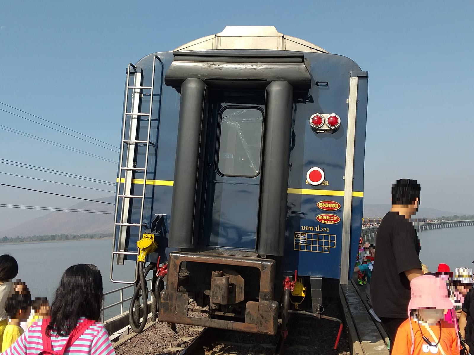 ทางรถไฟลอยน้ำโคกสลุง (สะพานรถไฟข้ามเขื่อนป่าสักชลสิทธิ์)
