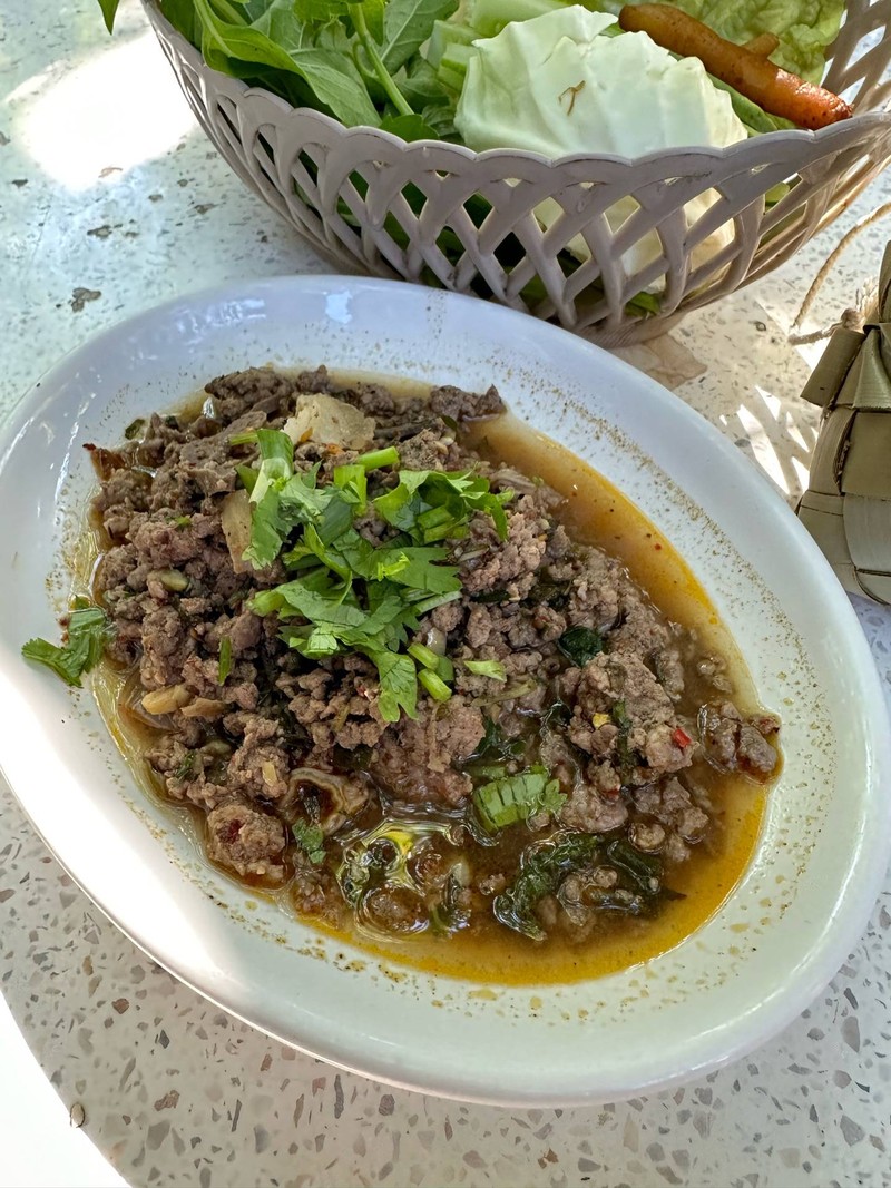 Gongkham (ก๋องคำ)