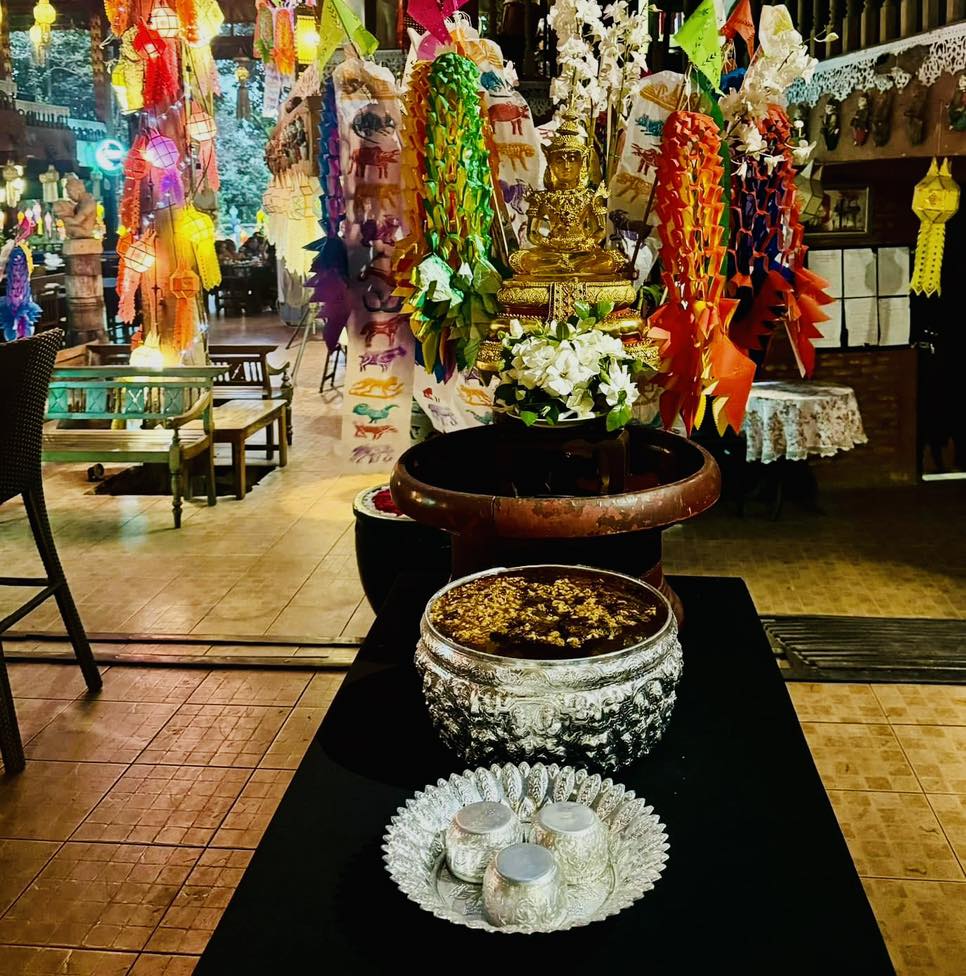 Huan Soontaree (เฮือนสุนทรี)