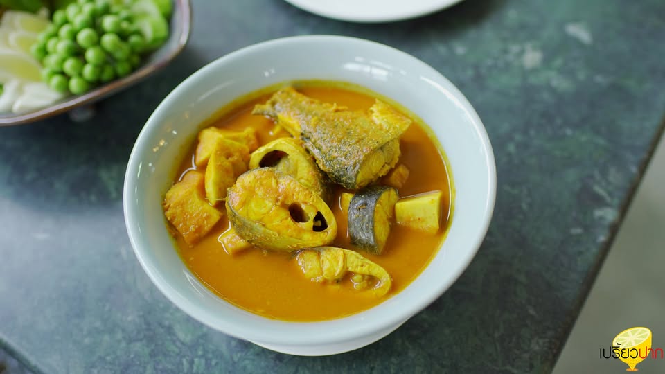 Janhom (จันทร์หอม)