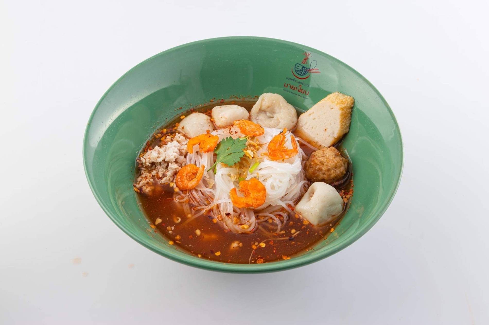 Nai Ngieb