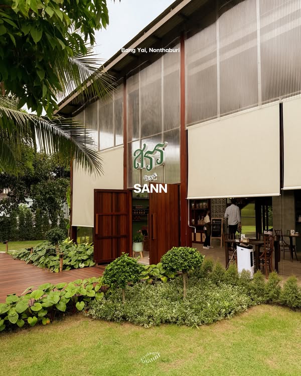 SANN (สรร)