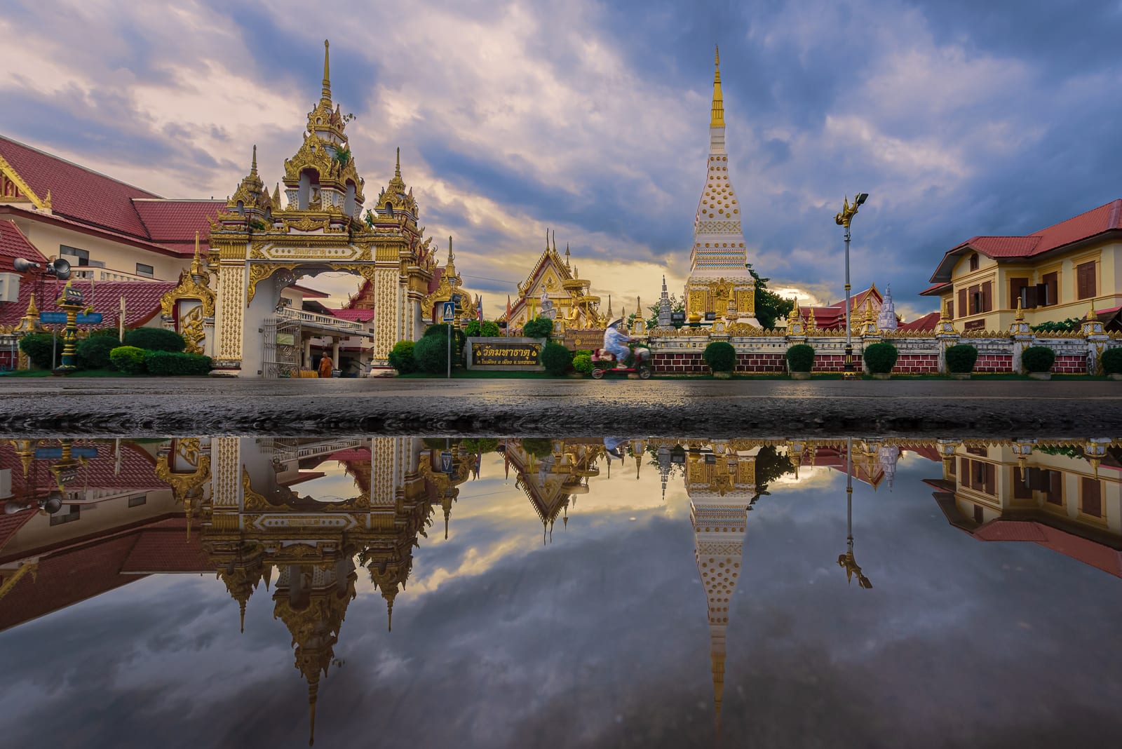 วัดมหาธาตุ (พระธาตุนคร)