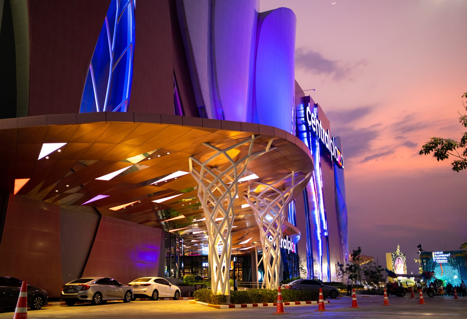เซ็นทรัล โคราช (Central Korat)