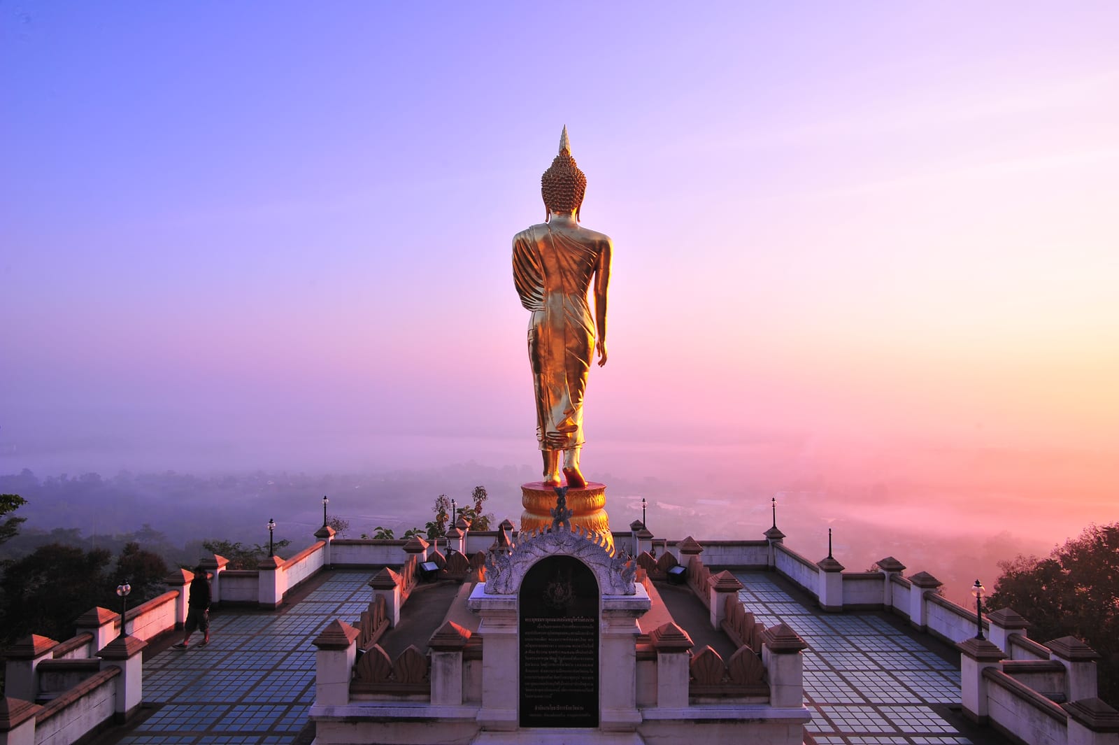 วัดพระธาตุเขาน้อย