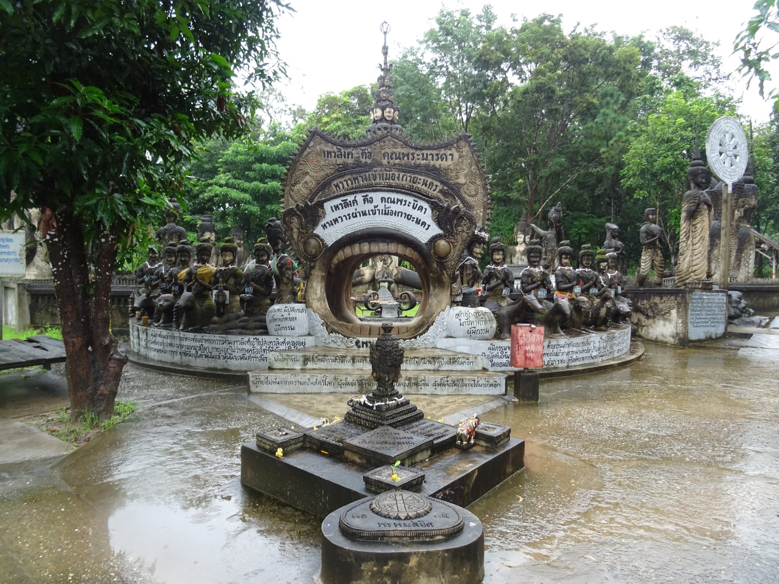 ศาลาแก้วกู่ (วัดแขก)
