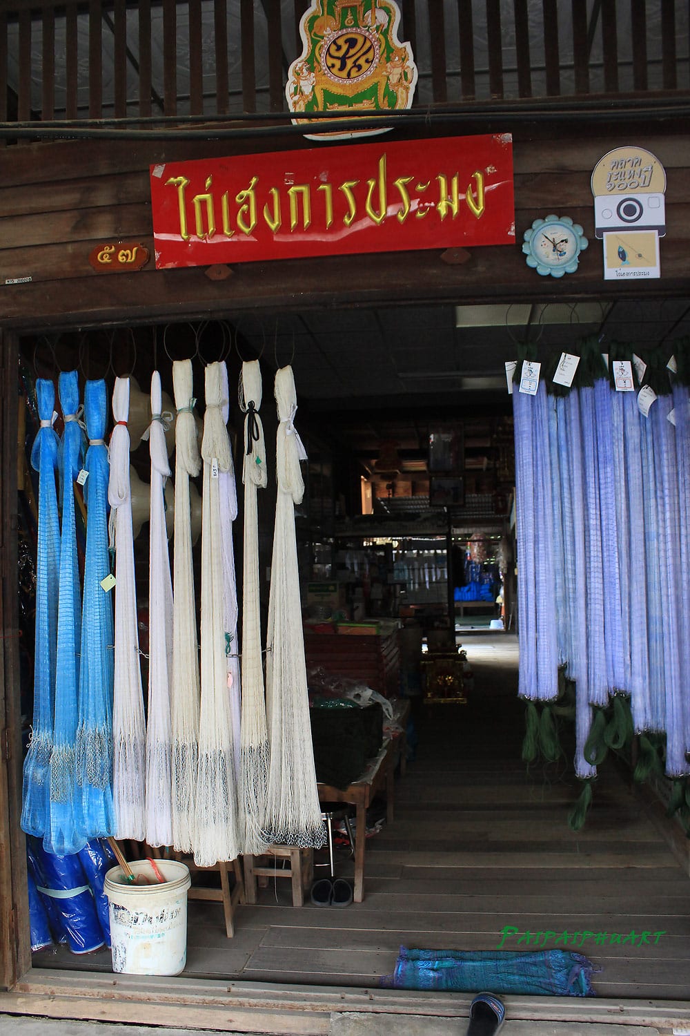 Rahaeng 100-Year Market