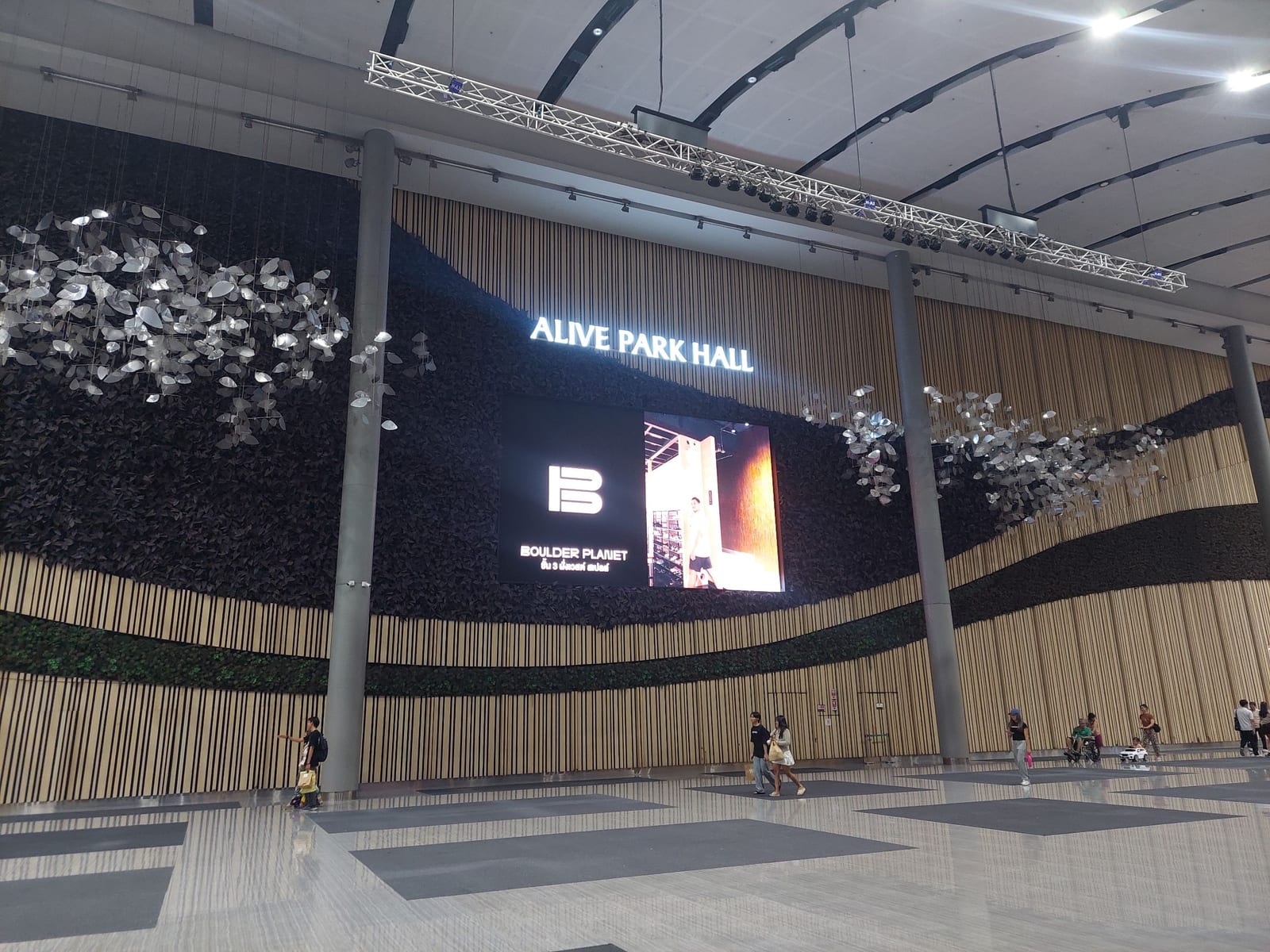 Future Park & Zpell Rangsit