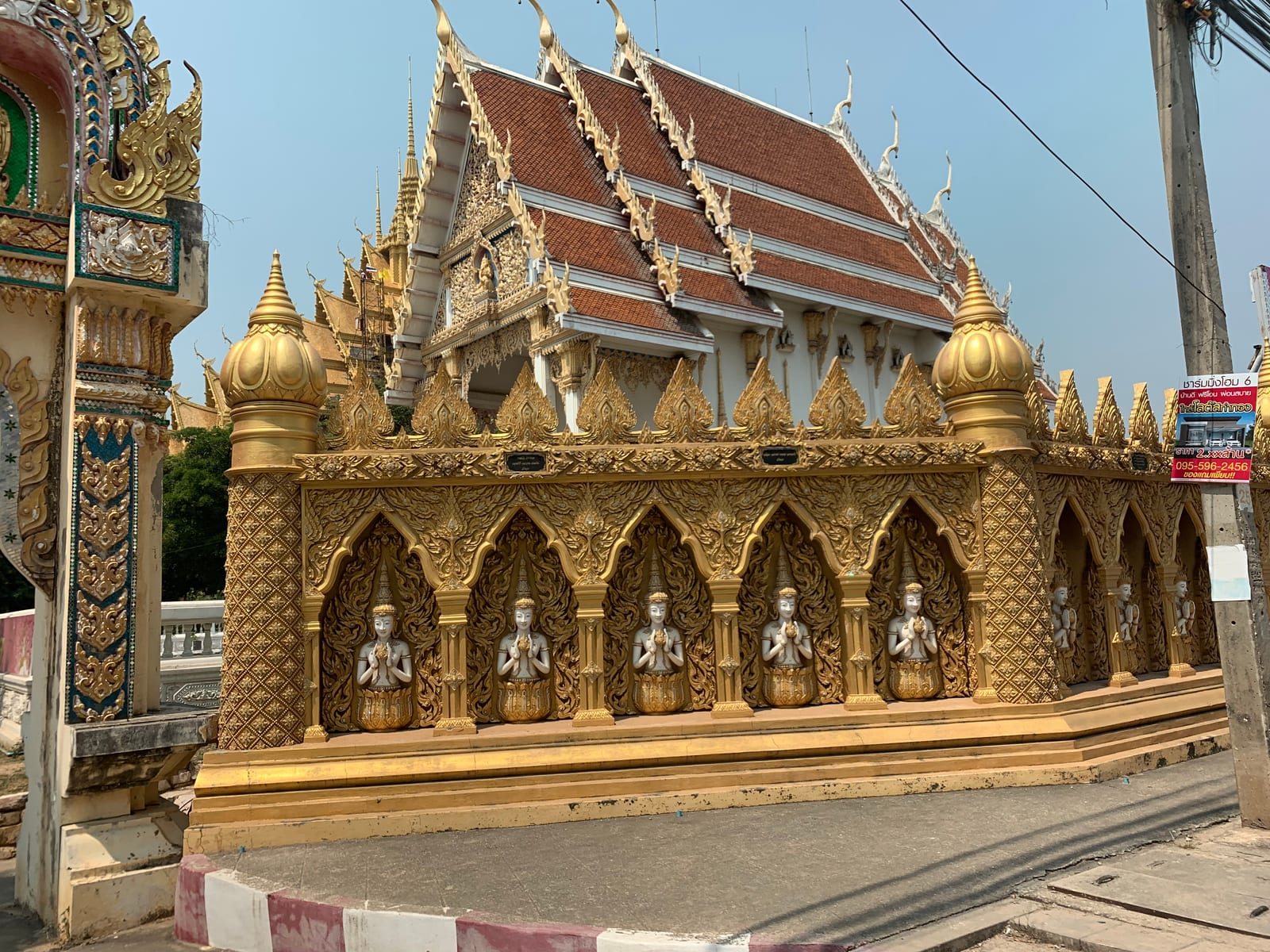 วัดจันทร์ตะวันตก (มหาวิหารสมเด็จองค์ปฐม / วิหารทอง)