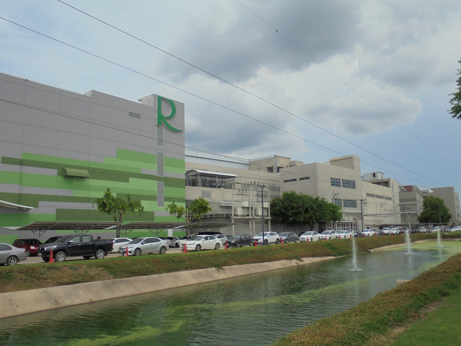 เซ็นทรัล พิษณุโลก (Central Phitsanulok)
