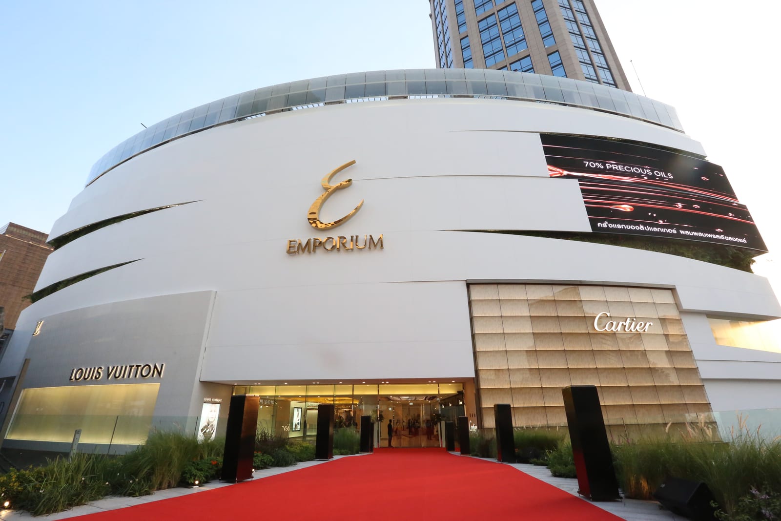 Emporium (ดิ เอ็มโพเรียม)