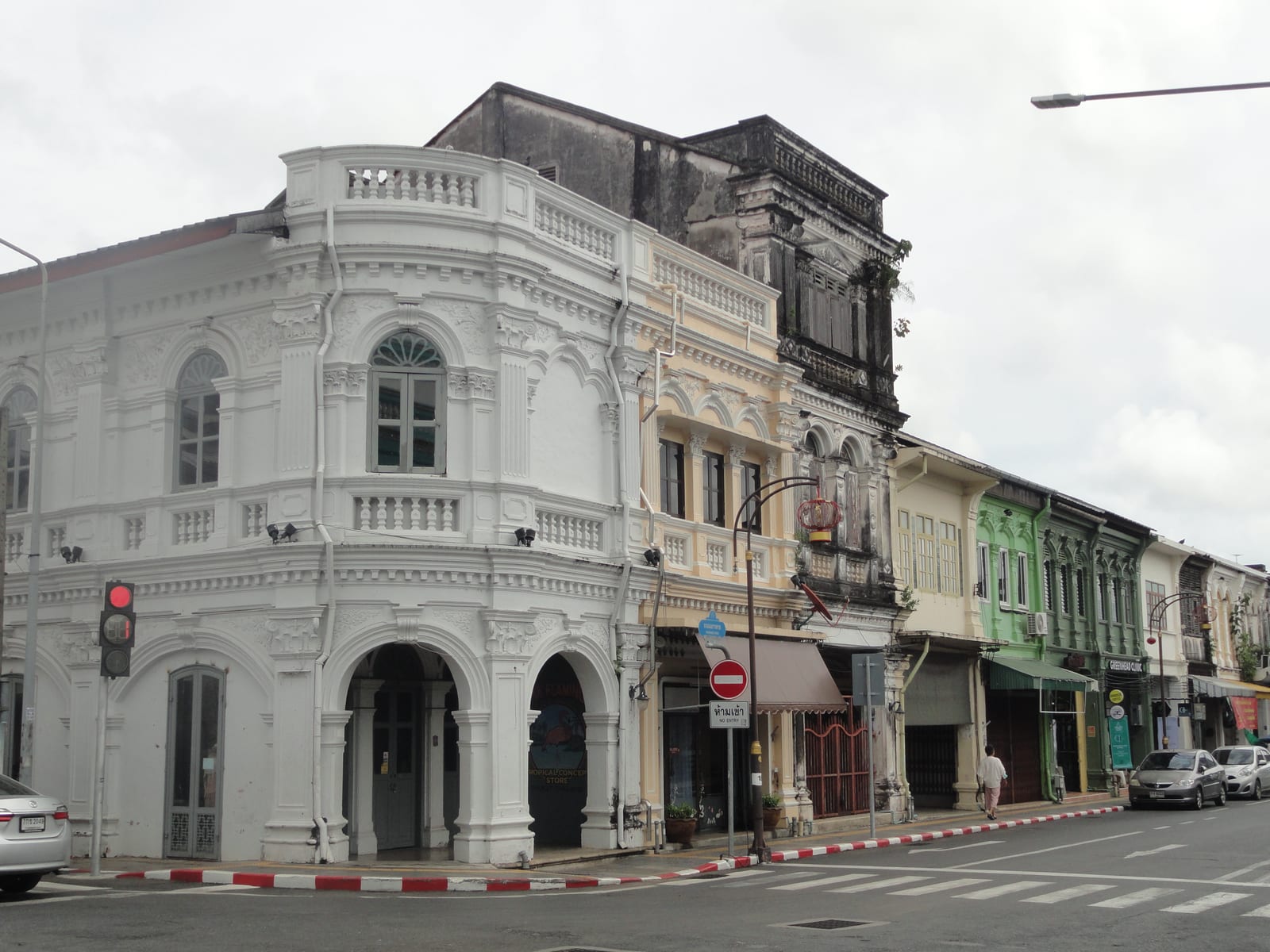 เมืองเก่าภูเก็ต (ถนนถลาง)