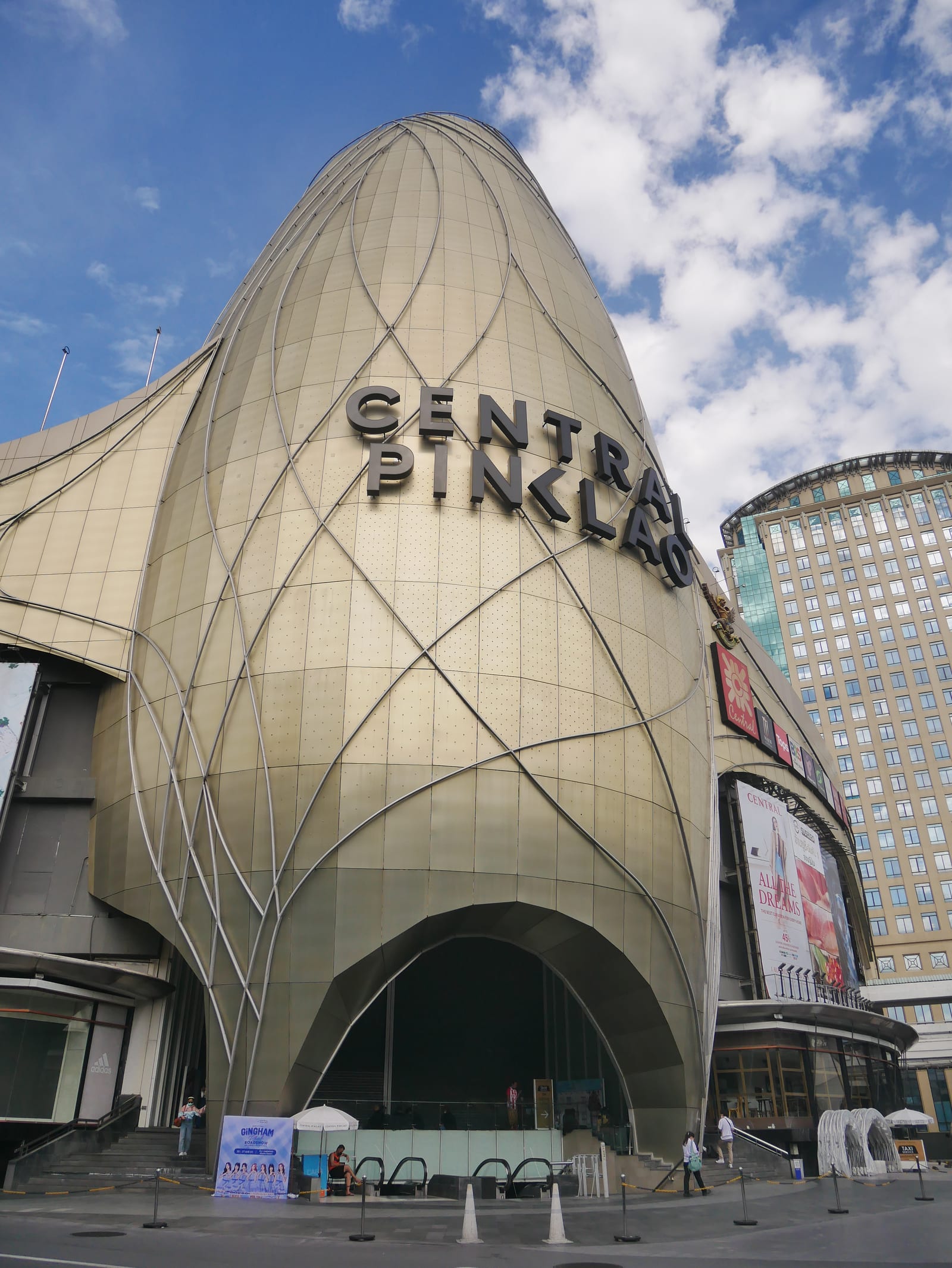 เซ็นทรัล ปิ่นเกล้า (Central Pinklao)
