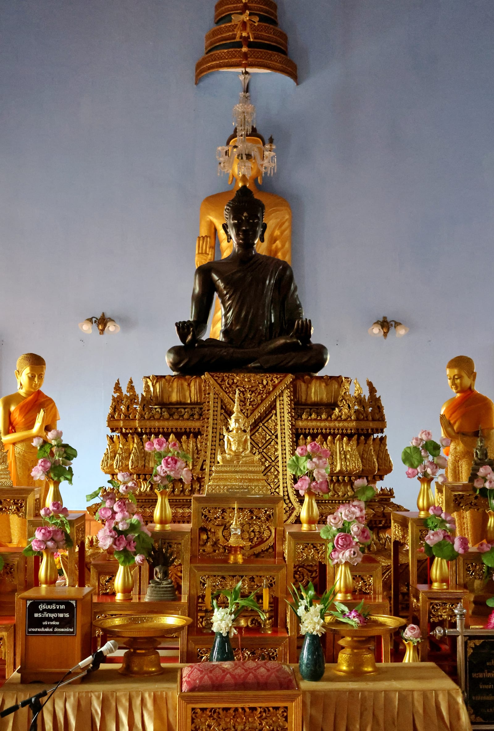 Wat Kaeo Phichit (Royal Temple)