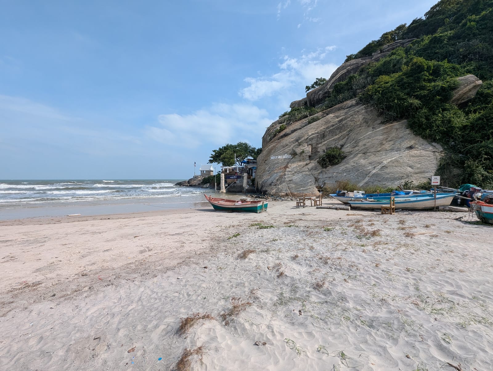 หาดหัวหิน