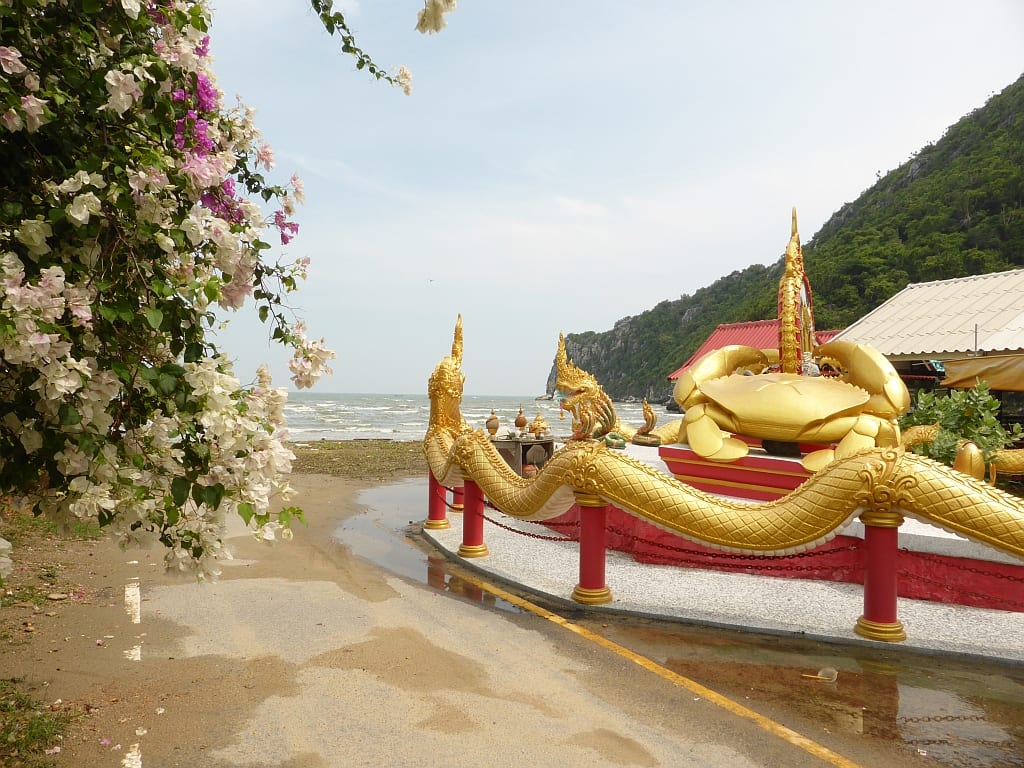 อุทยานแห่งชาติเขาสามร้อยยอด (ถ้ำพระยานคร)