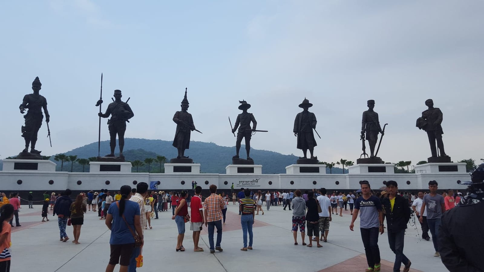 อุทยานราชภักดิ์