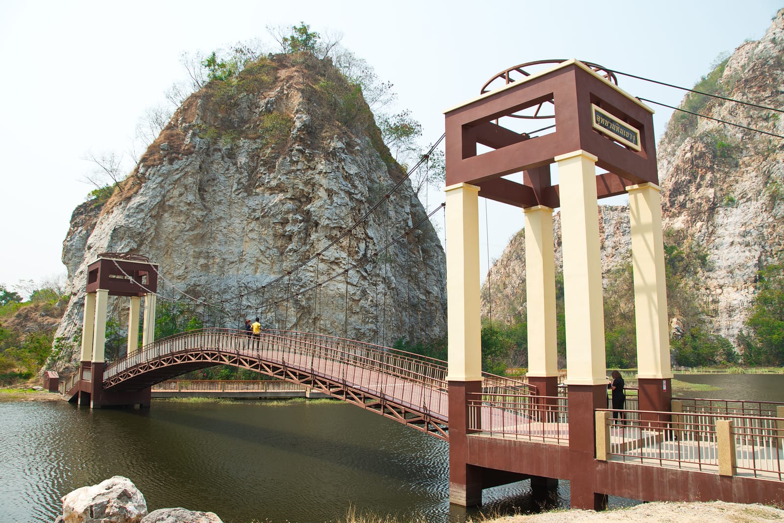 อุทยานหินเขางู (Khao Ngu Stone Park)