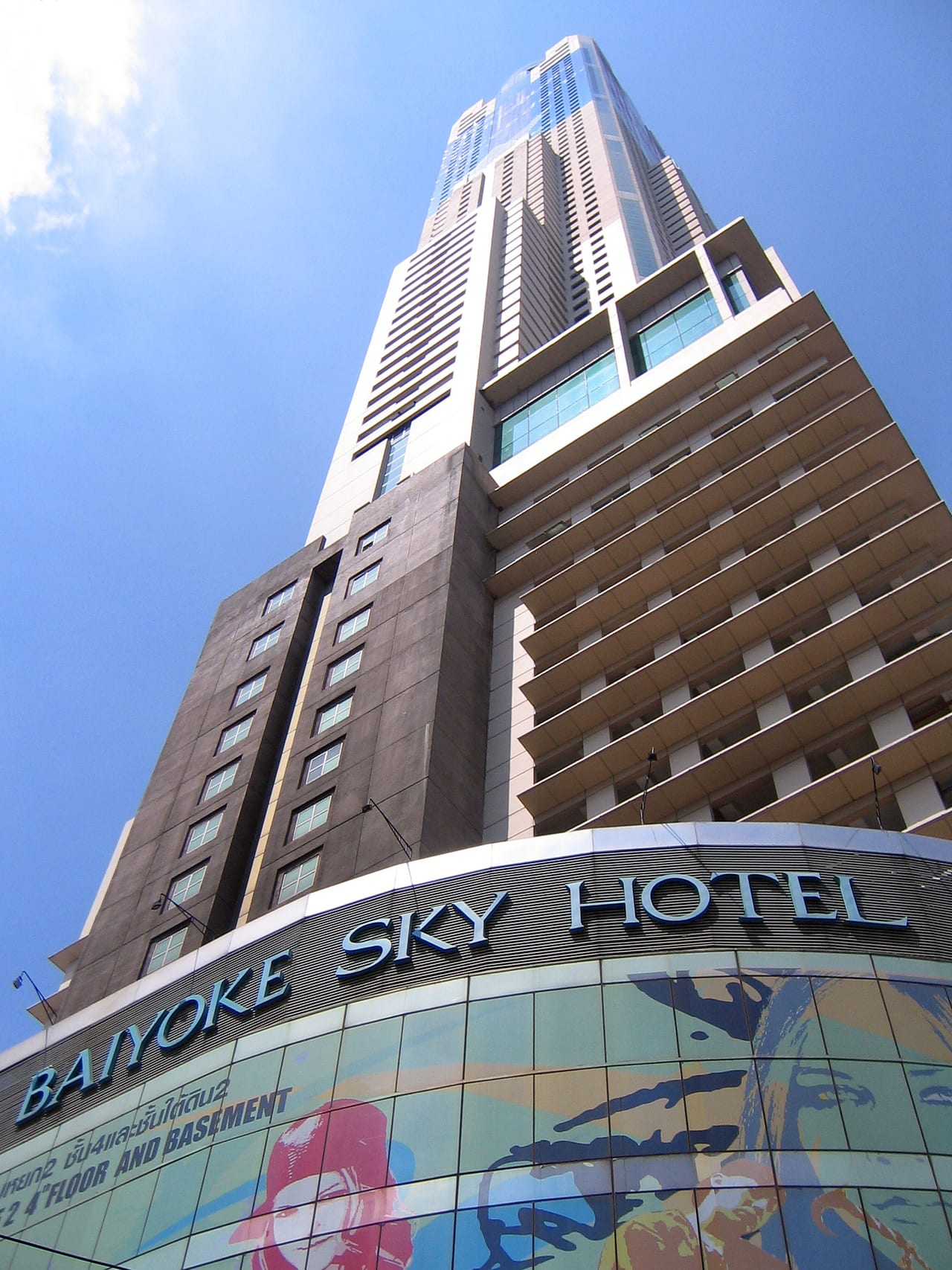 Baiyoke Sky Observation Deck
