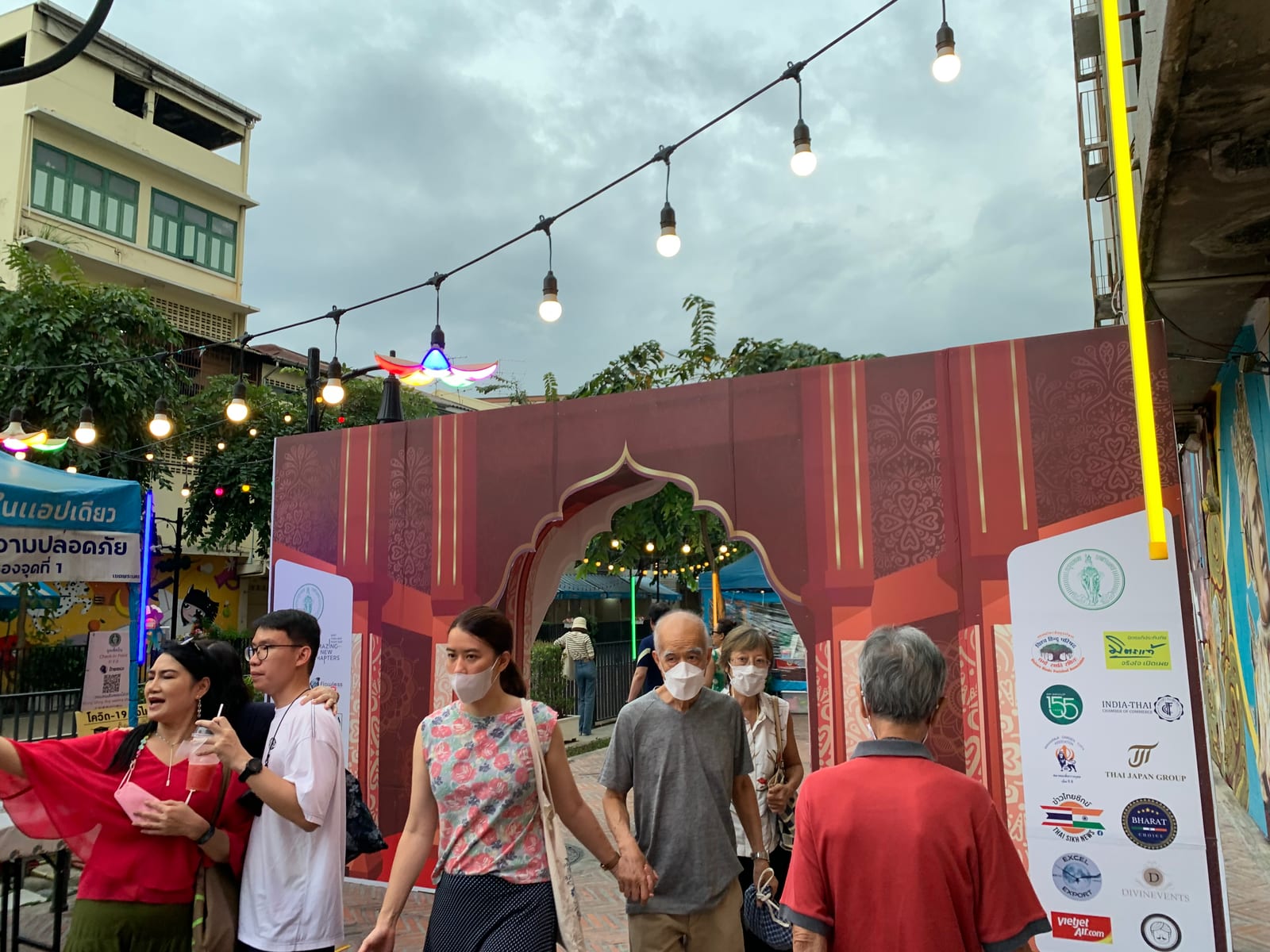 ถนนคนเดินคลองโอ่งอ่าง & สะพานหัน