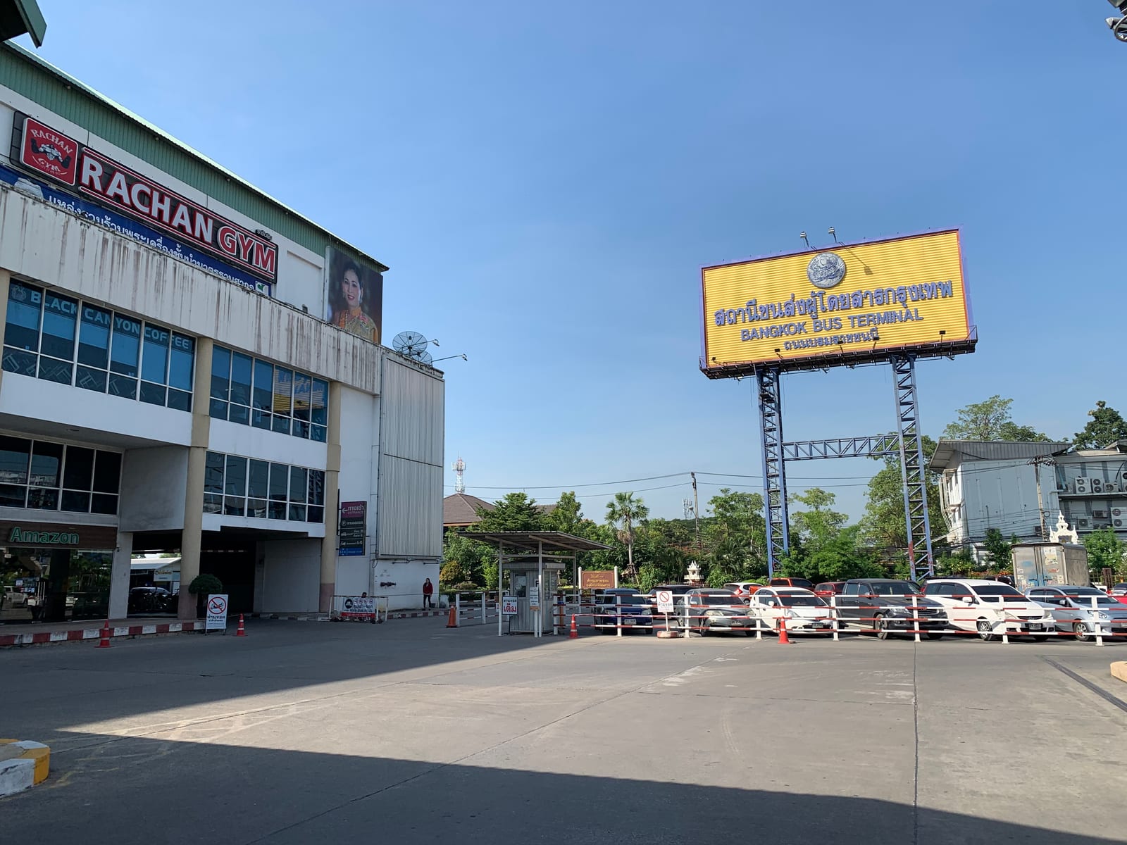 สถานีขนส่งสายใต้ใหม่ + ตลาดสายใต้เซ็นเตอร์ (ตลาดนัดตอนเย็น)