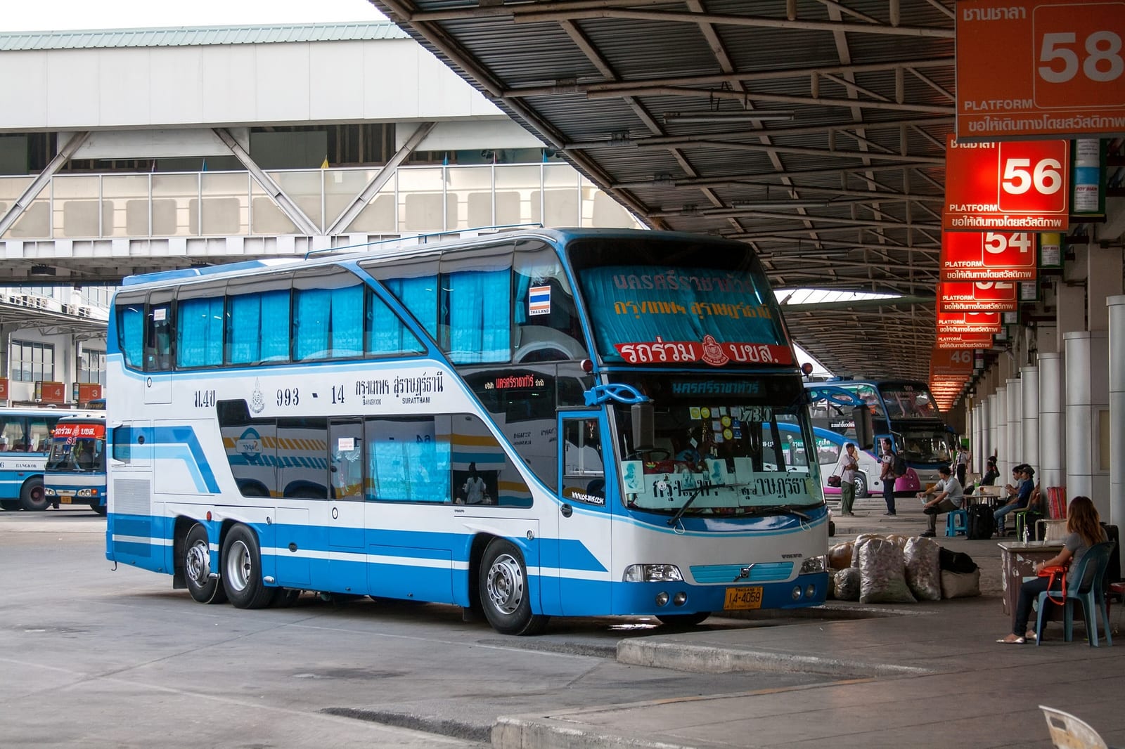 สถานีขนส่งสายใต้ใหม่ + ตลาดสายใต้เซ็นเตอร์ (ตลาดนัดตอนเย็น)