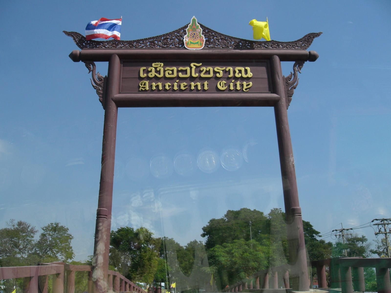 เมืองโบราณ (The Ancient City / Muang Boran)