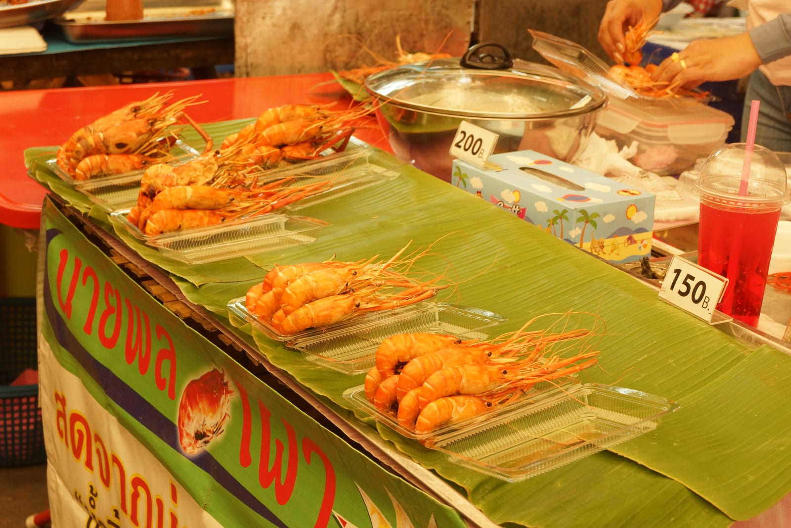 ตลาดน้ำบางน้ำผึ้ง