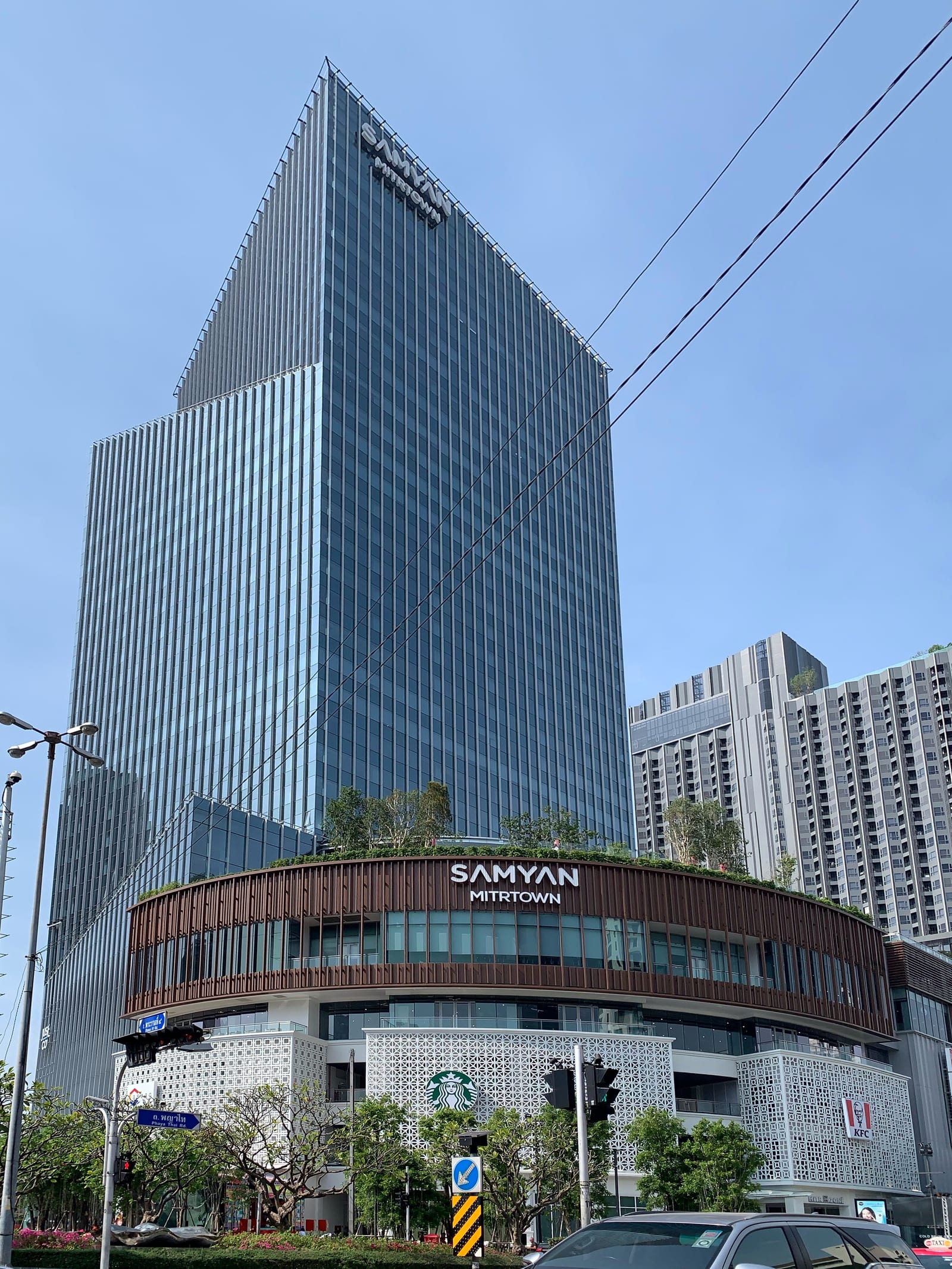 สามย่านมิตรทาวน์ (Samyan Mitrtown)