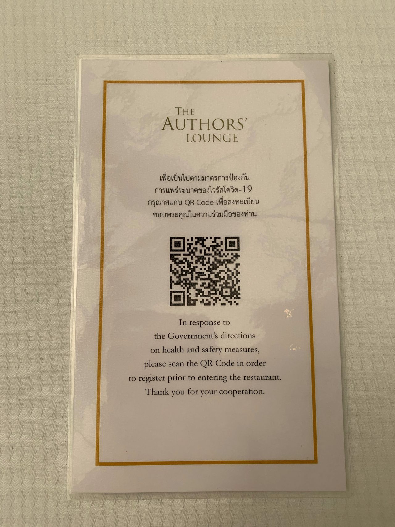 Authors' Lounge & riverside, Mandarin Oriental Bangkok