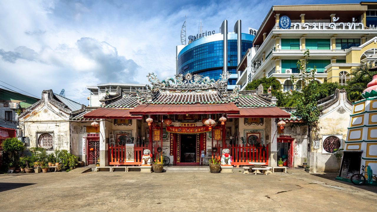 San Chao Rong Kueak Shrine (Chao Pho Han Wong Kung Shrine)