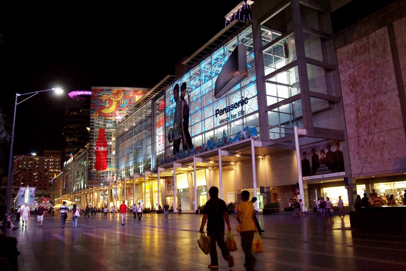 เซ็นทรัลเวิลด์ (CentralWorld)