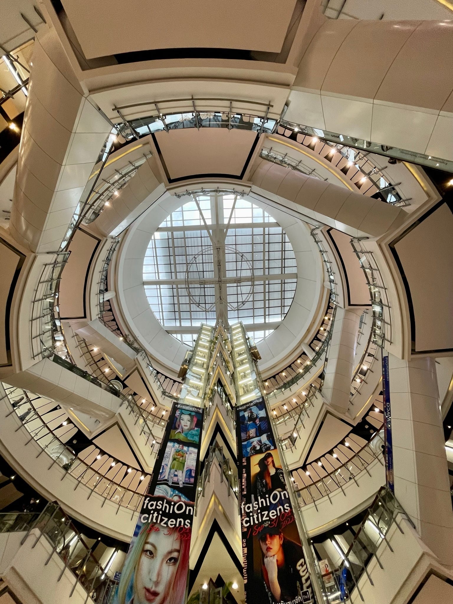 เซ็นทรัลเวิลด์ (CentralWorld)