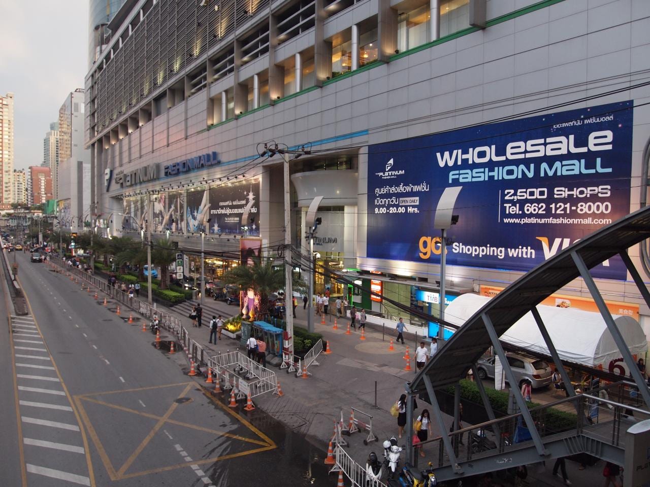 แพลทินัม แฟชั่นมอลล์ (The Platinum Fashion Mall)
