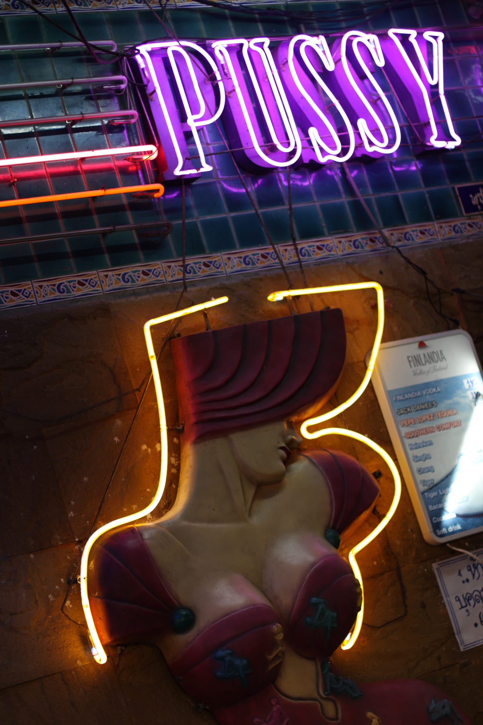 ตลาดกลางคืนพัฒน์พงศ์ (Patpong Night Market)