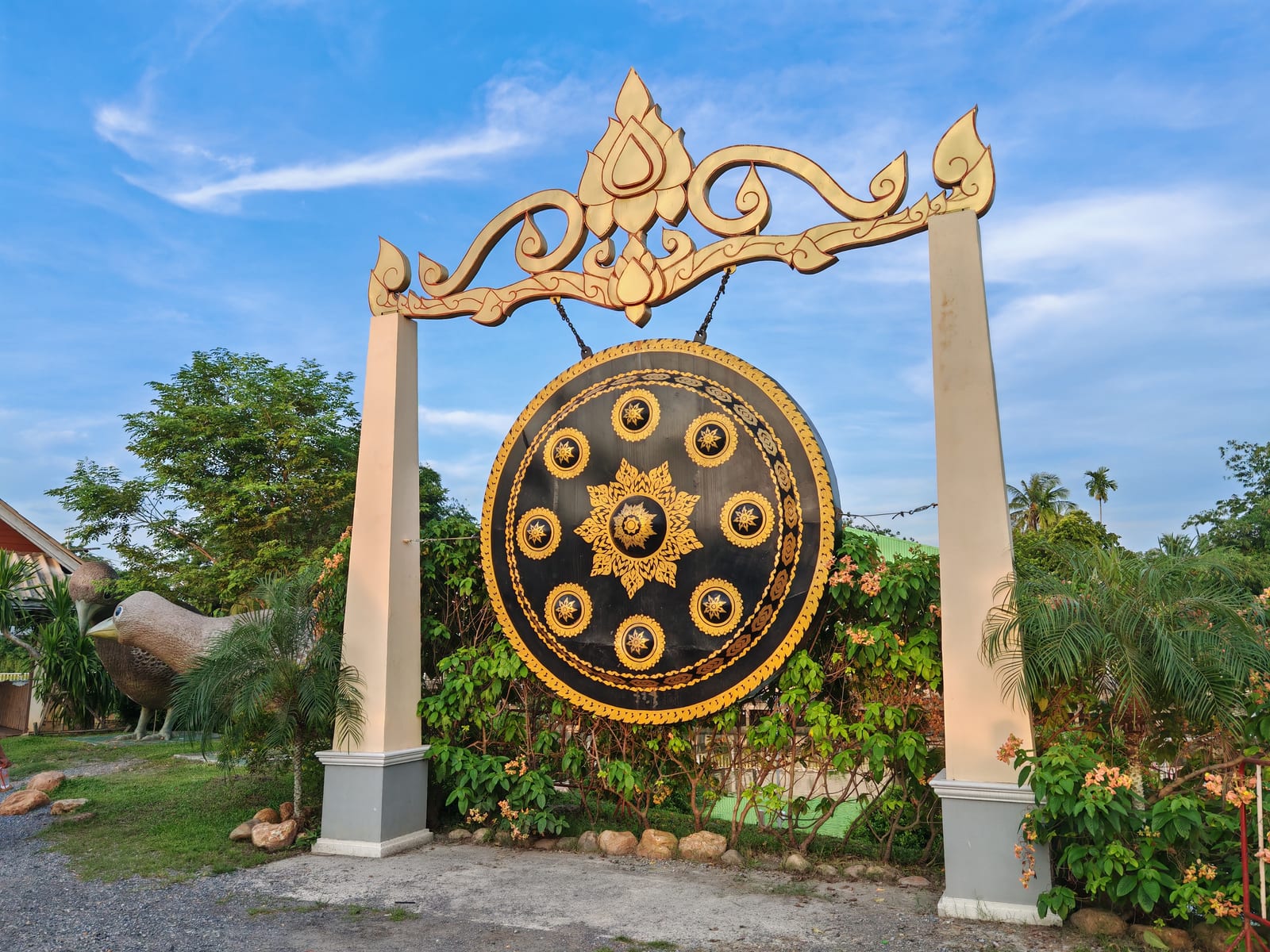 ตลาดน้ำคลองแห