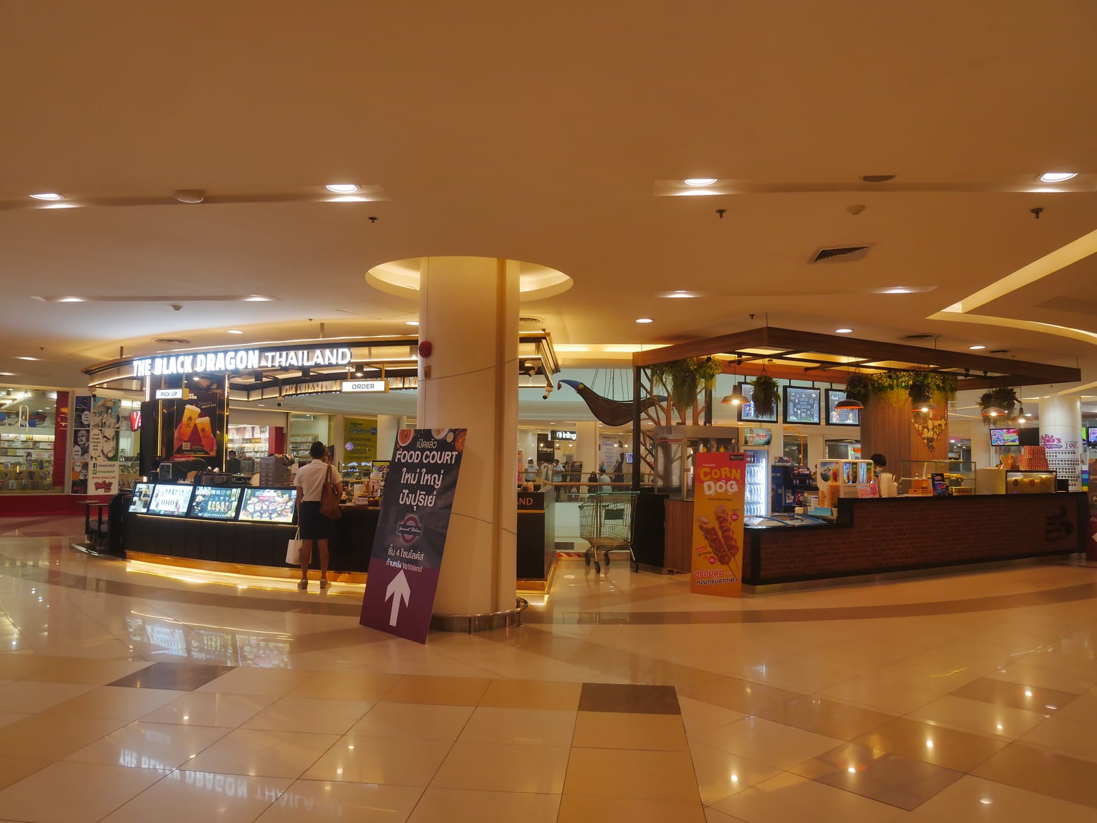 ซีคอนสแควร์ ศรีนครินทร์ (Seacon Square)