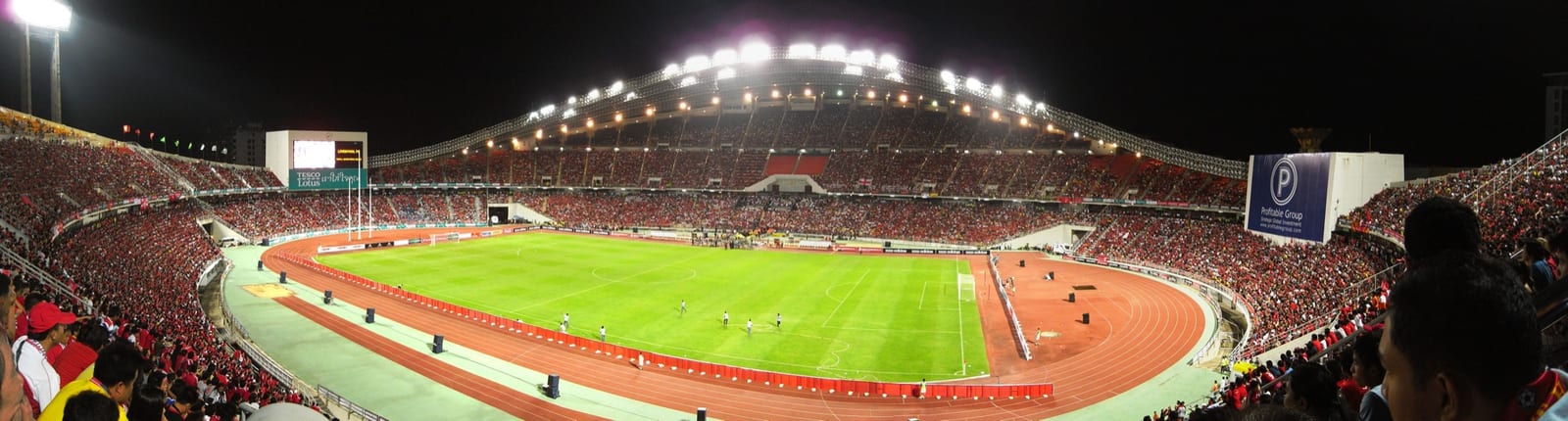 ราชมังคลากีฬาสถาน (Rajamangala National Stadium)