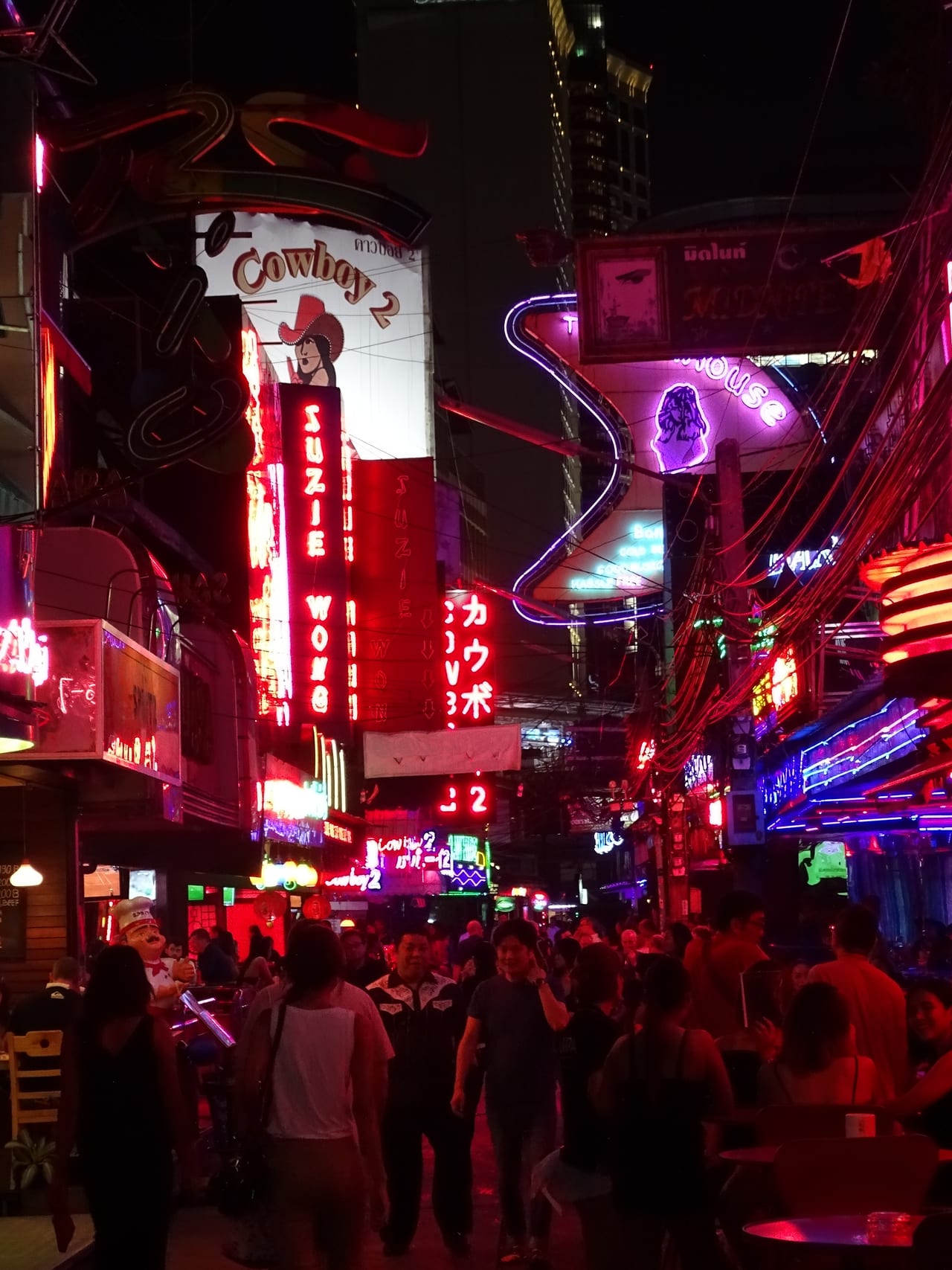 ซอยคาวบอย (Soi Cowboy)