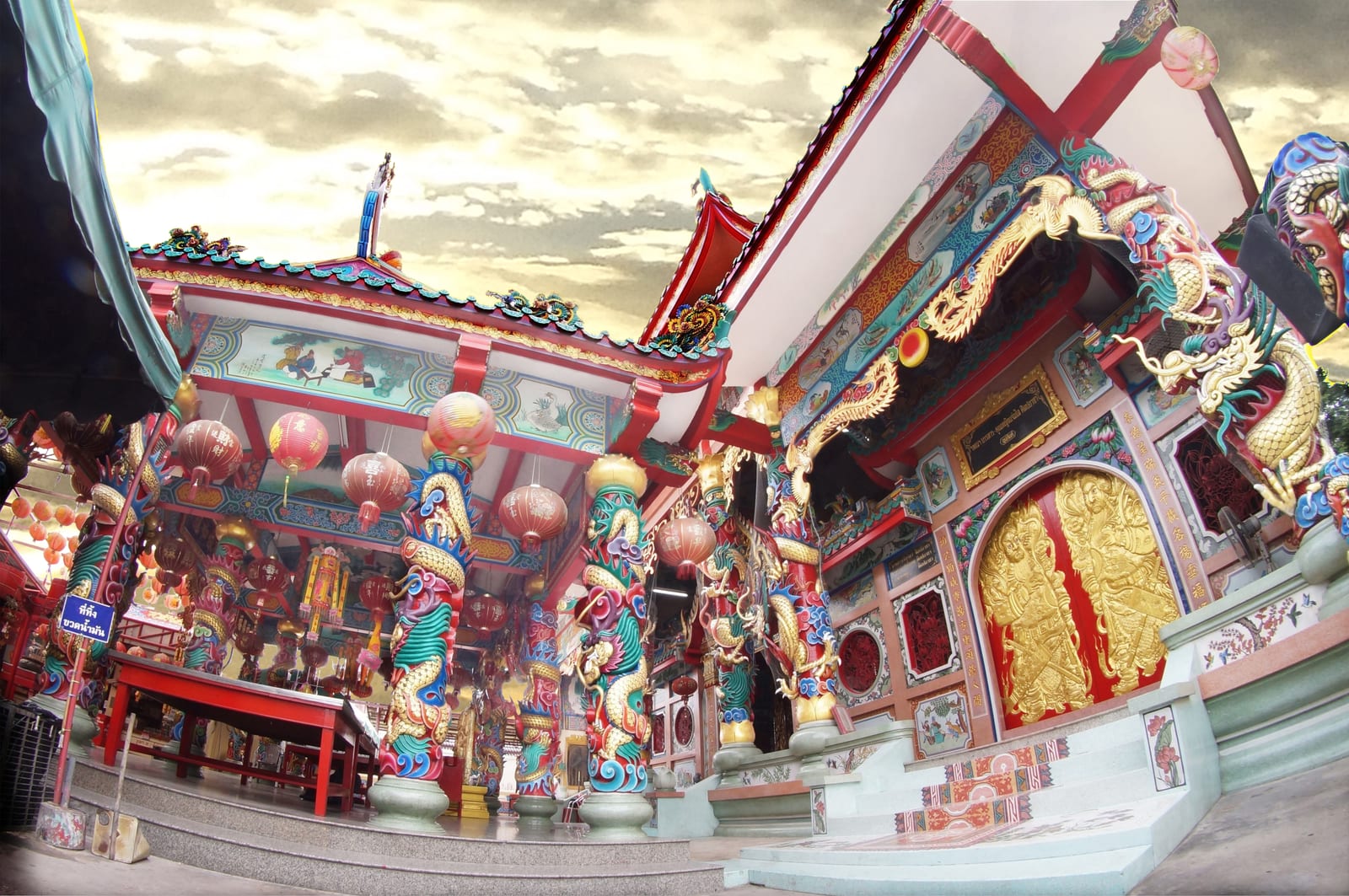 อุทยานมังกรสวรรค์ – ศาลเจ้าพ่อหลักเมือง + พิพิธภัณฑ์ลูกหลานพันธุ์มังกร