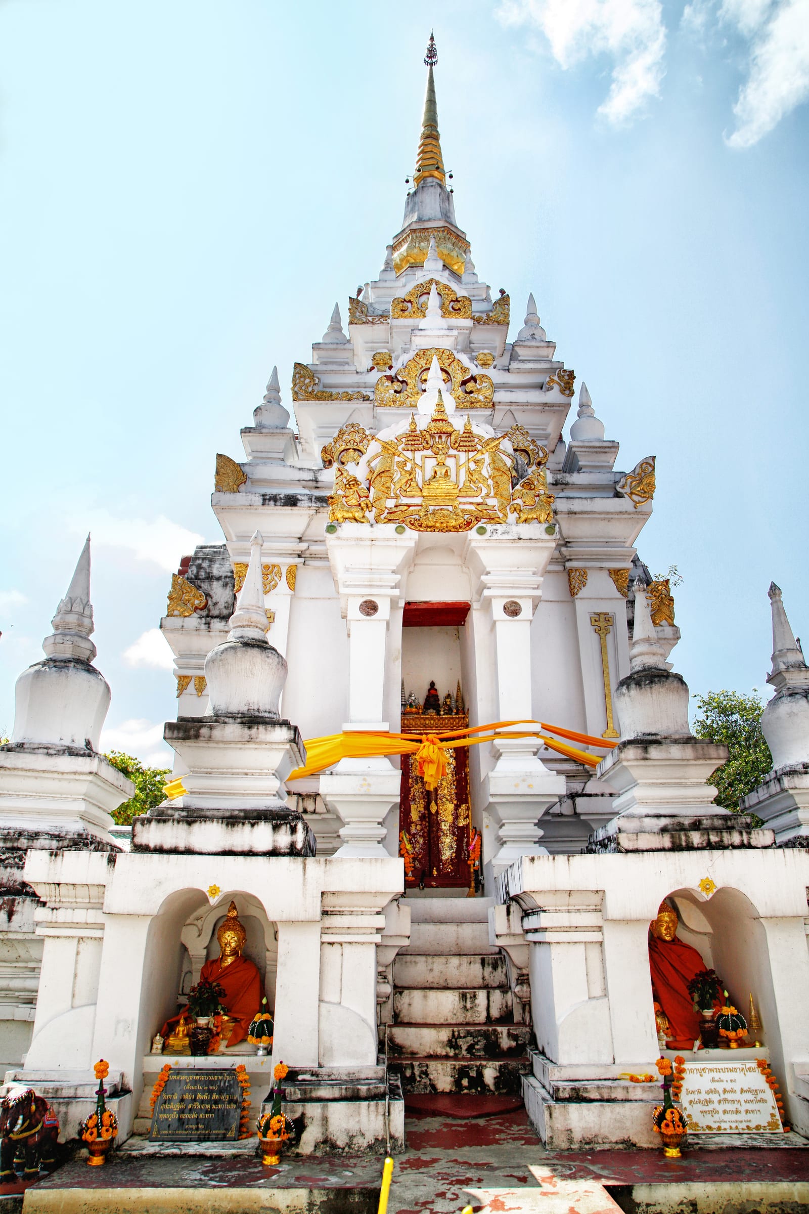 วัดพระบรมธาตุไชยาราชวรวิหาร
