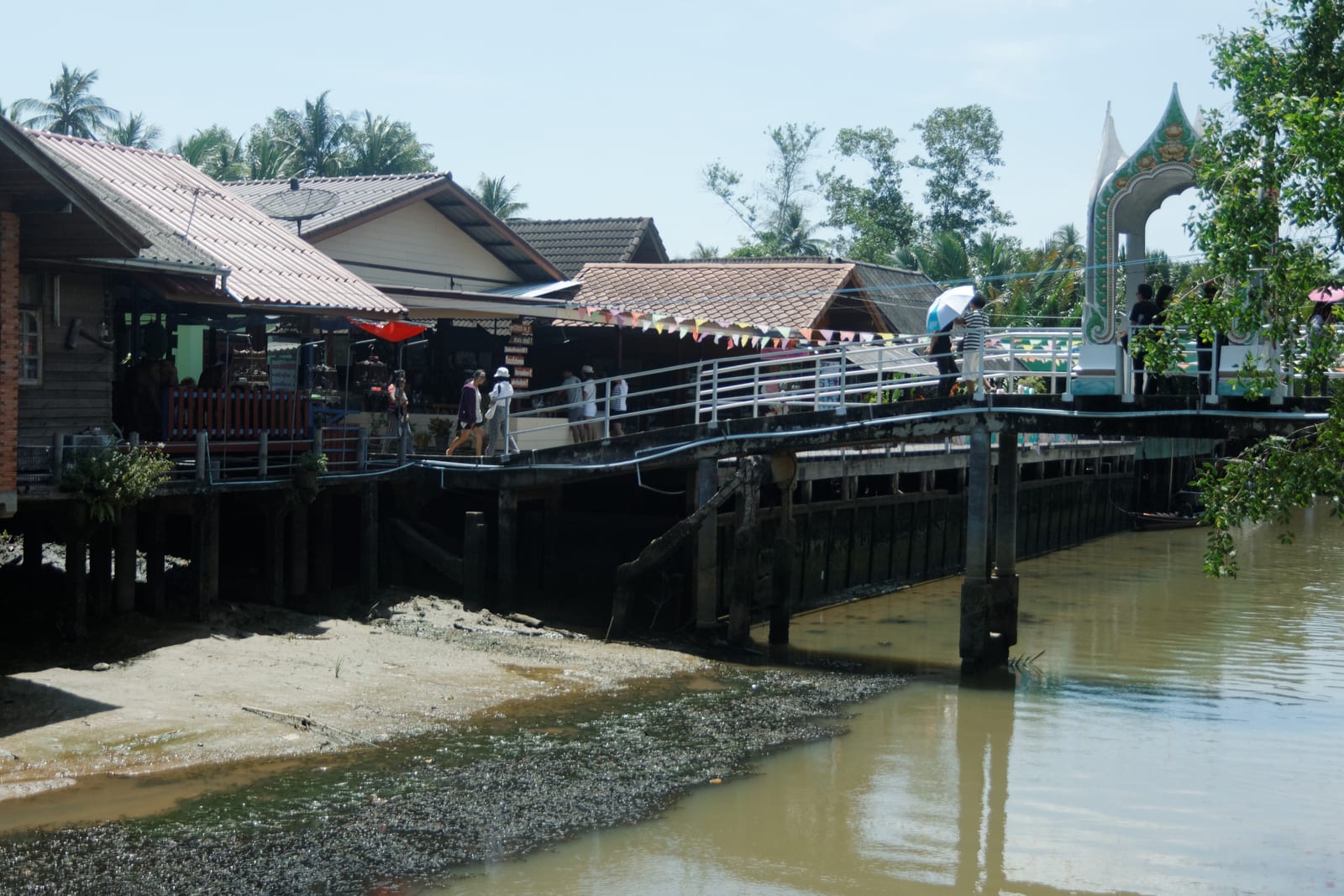 ตลาดน้ำประชารัฐ บางใบไม้ (คลองร้อยสาย)