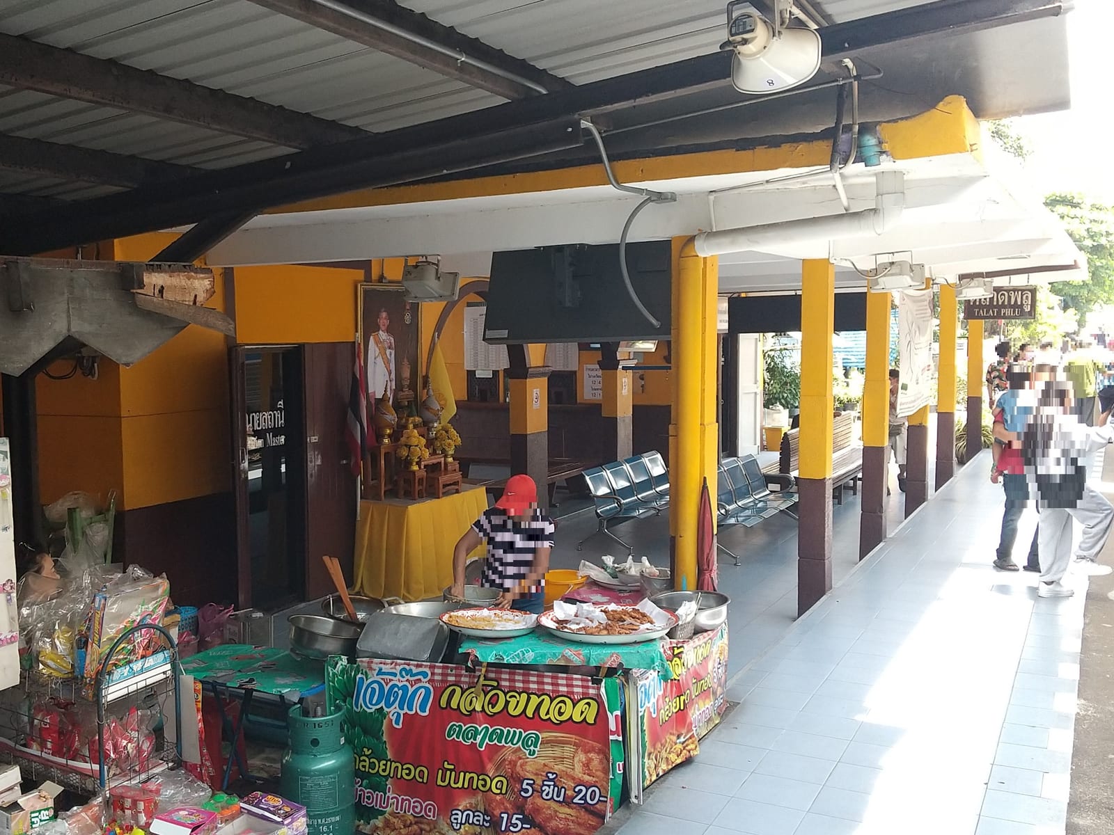 ตลาดพลู + สถานีรถไฟตลาดพลู (ตลาดสตรีทฟู้ดเก่าแก่ + สถานีรถไฟคลาสสิก)