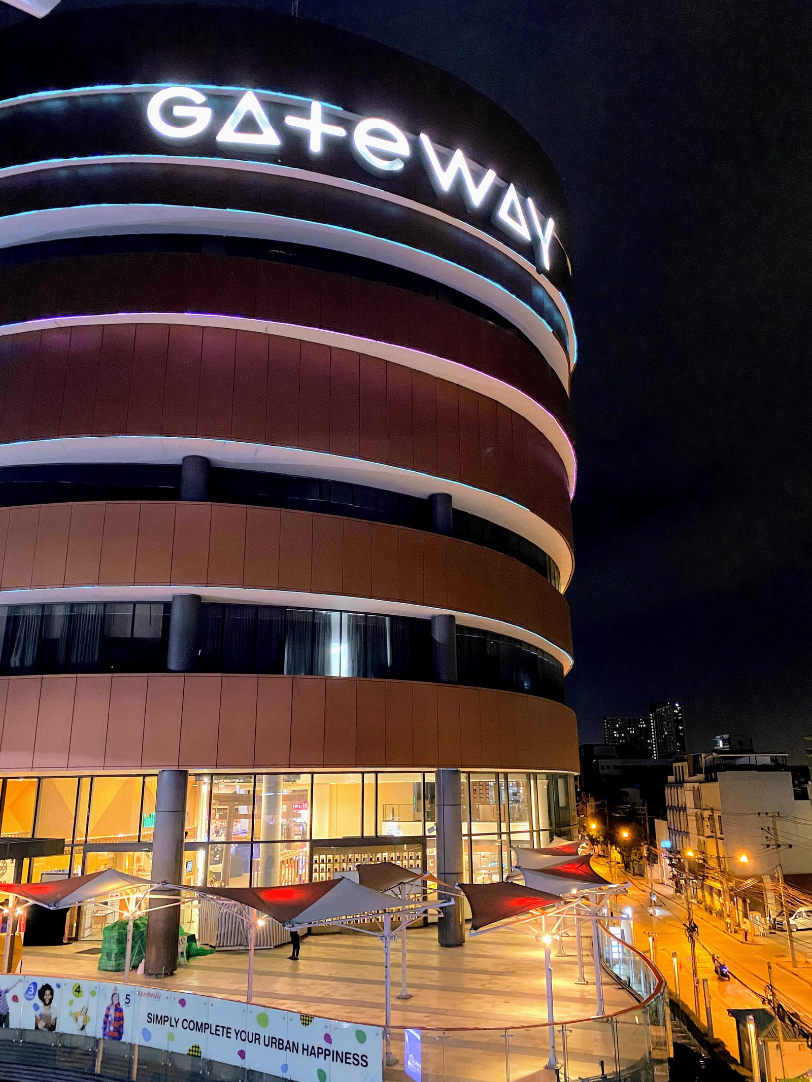Gateway Ekamai (เกตเวย์ เอกมัย)