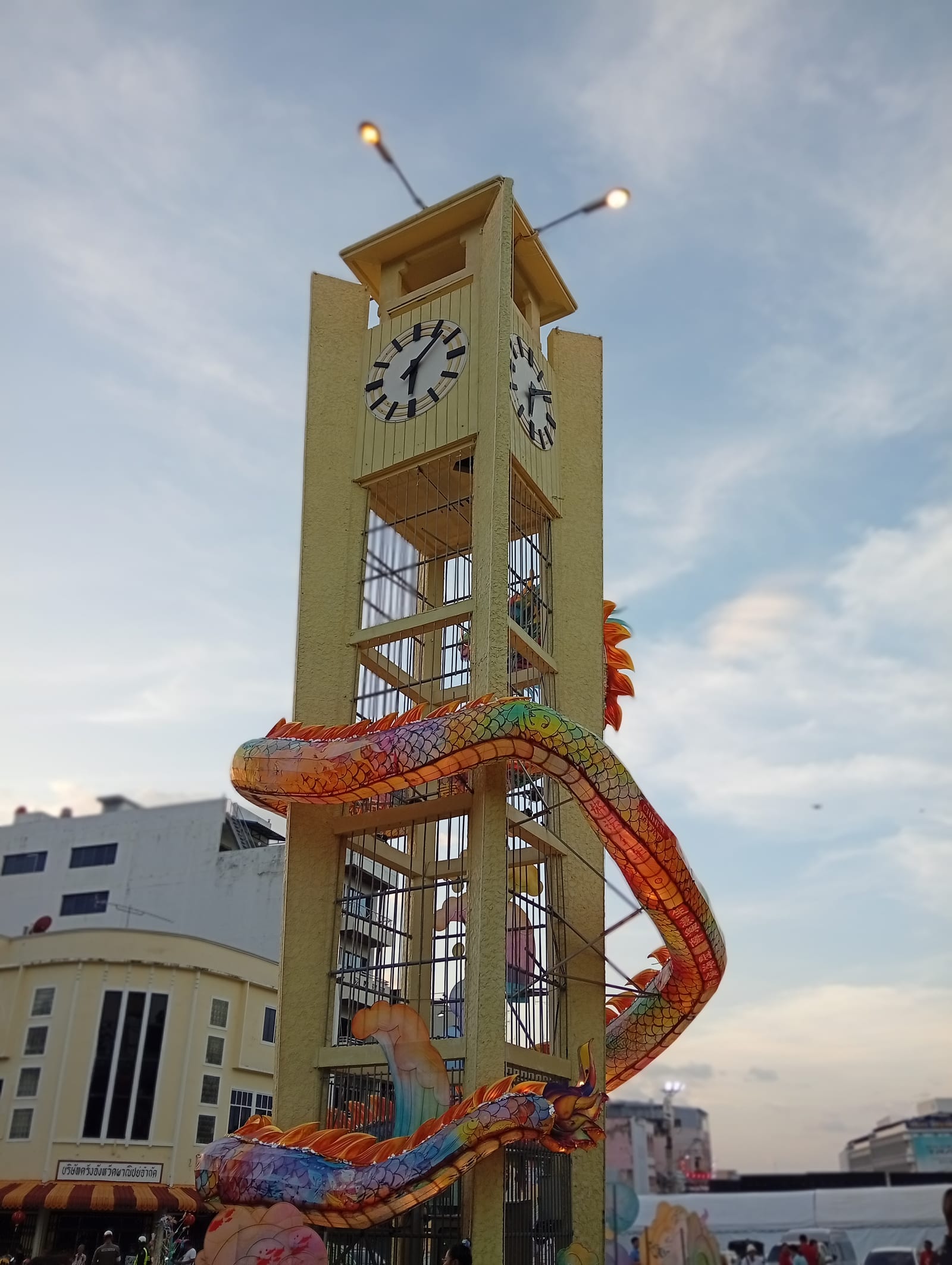 หอนาฬิกาตรัง (Trang Clock Tower)