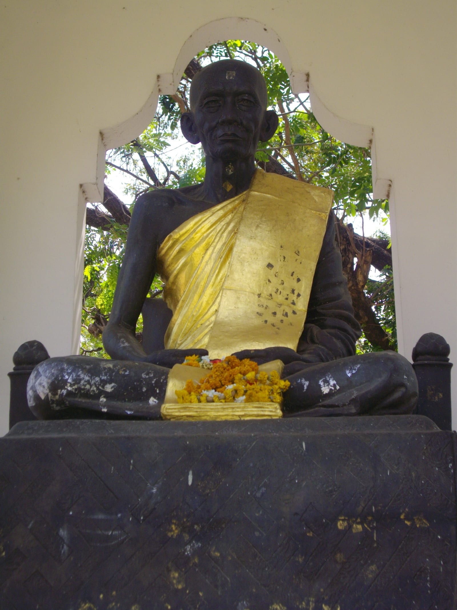 ทุ่งศรีเมือง