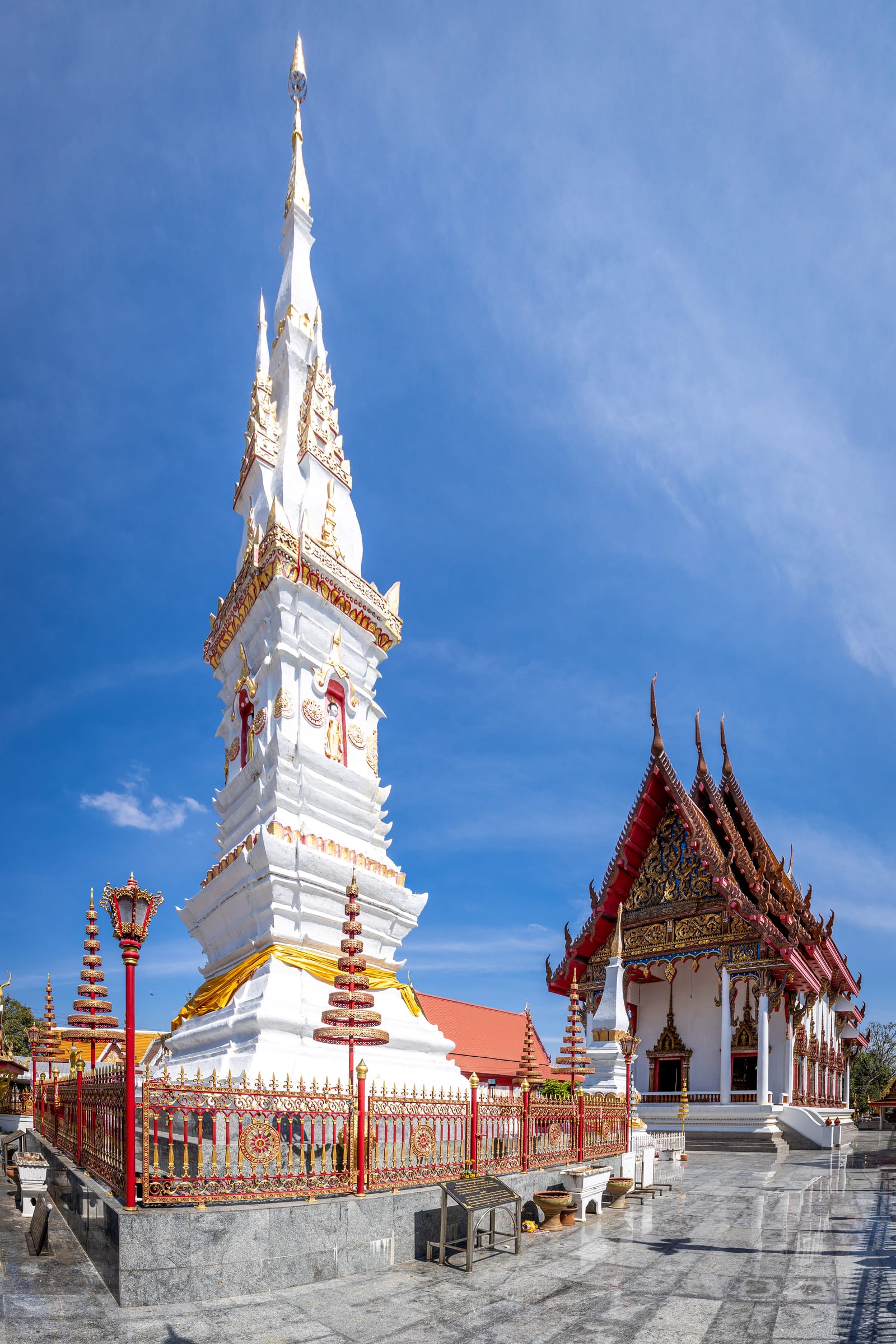 วัดมหาธาตุ ยโสธร