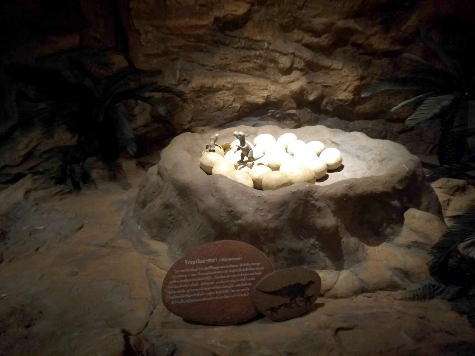 Children's Discovery Museum Bangkok A free hands-on museum for families