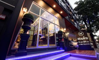 ห้อง Deluxe King Room 48 Metro Hotel ลาดพร้าว